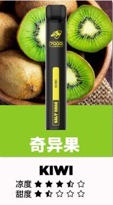 鲨克合集新完整版带五星 一次性 11