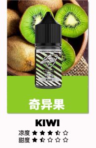 鲨克合集新完整版带五星 09