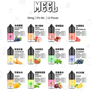 台灣現貨/【小煙煙油】MEEL菸油 小煙油30ml /30mg 台灣電子煙批發 711到付/快速出貨/