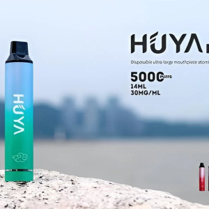 HUYA BAR 5000 PUFFS 虎牙奶茶杯 拋棄式電子煙 一次性電子煙/台灣現貨/