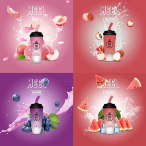 MEEL奶茶杯/拋棄式6000口電子煙/原裝正品/台灣出貨/