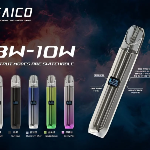 SAICO 主機 炫刻霧化桿 鋅合金煙機 通用悅刻Relx煙彈一代