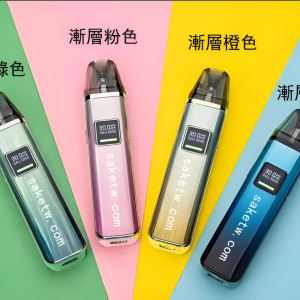 ROMA 小蠻牛三代 OXVA XLIM PRO 主機套裝/台湾现货/