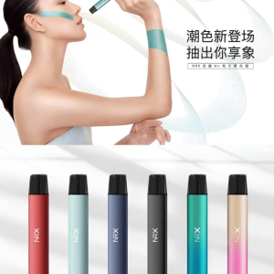 NRX主機 尼威三代霧化桿 電子煙桿 台灣現貨 711到付/台灣現貨