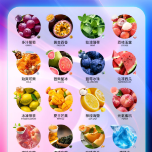 INF無限煙彈 一盒三入 通用SP2S-RELX主機一代 買五盒送主機/台灣現貨/