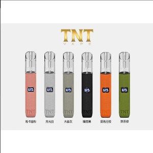 TNT主機 三檔調節 皮革材質 通用RELX 悅刻煙彈一代/台灣現貨/