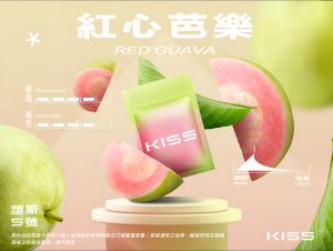 wechat 2025 08 16 135824 734 1
