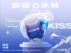 wechat 2025 08 16 135856 414 1