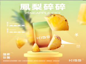 wechat 2025 08 16 135906 894 1