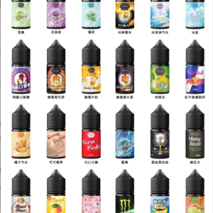 30ml煙油 創世紀煙油 GENESIS小煙油 適配各種類小煙機 台灣電子煙批發/台灣現貨/
