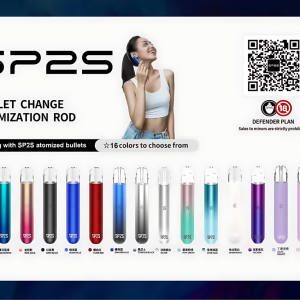SP2主機 一代主機 思博瑞一代主機 通用悅刻一代 換彈式主機/台灣現貨/