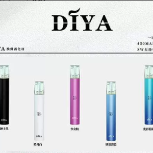 水蜜桃 百香果 葡萄 檸檬 深海冰泉 可缫 西瓜 荔枝/台灣現貨/