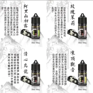 wechat 2025 08 16 164303 255