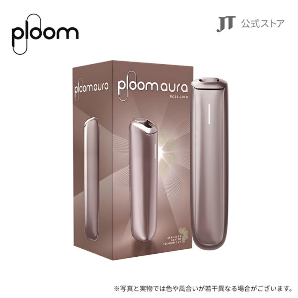 Ploom AURA 加熱煙機全新上市｜日本七星／駱駝煙彈專用主機/台灣現貨/ - 图片 2