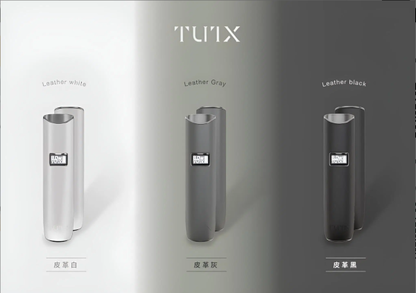 Tutx皮革主機 通用悅刻煙彈一代 711到付/台灣現貨/ - 图片 2