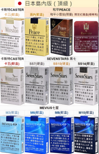 wechat 2025 08 20 172131 212 1