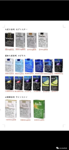 wechat 2025 08 20 172140 892