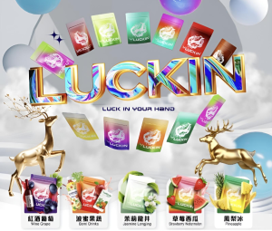 wechat 2025 08 20 174255 812 1