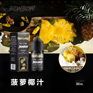wechat 2025 08 20 185004 675 1
