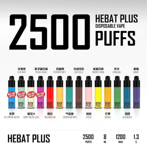 【Hebat喜貝】喜貝抛棄式電子煙/Hebat一次性電子煙/PLUS大容量2500口/台灣電子煙批發/快速出货/