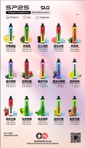 wechat 2025 08 22 143851 969 1