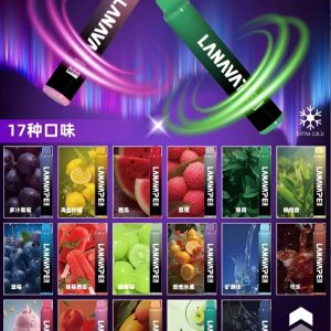 快速出貨/LANA 8000口拋棄式電子煙/LANA ZOLT 8000 PUFFS/台灣現貨