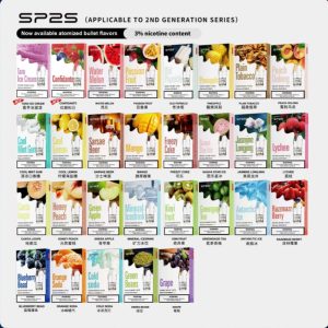 台灣現貨/SP2S煙彈/原裝正品/口味豐富/通用各種1代主機