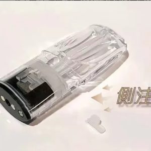 台灣現貨/一代空彈/空煙彈/側面註油/千遍測試不漏油/適用所有一代主機/麻醉適用 /🔥台灣現貨 711到付/快速出貨/