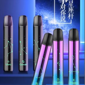 台灣出貨/炫刻 星座主機 Saico 十二星座 煙桿 發光霧化桿 通用sp2 lana煙彈/快速出貨/