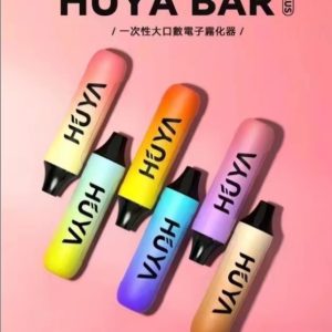 台灣現貨/HUYA BAR PLUS 拋棄式電子煙 4500口大容量 一次性電子煙 虎牙奶茶杯 台灣電子煙批發 711到付/快速出貨/